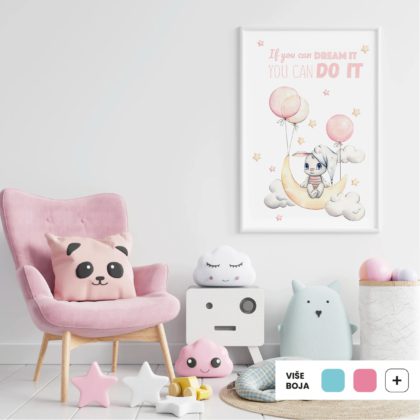 Nursery Poster - Bunny Swing & Balloons No1 | HIAWorkshop®