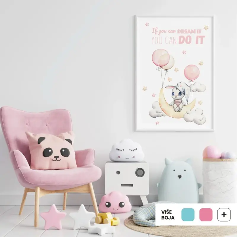 Nursery Poster - Bunny Swing & Balloons No1 | HIAWorkshop®