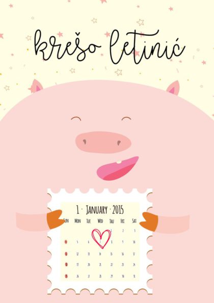 Personalised Kids Calendar Poster Piggy UAE – Piggy Calendar