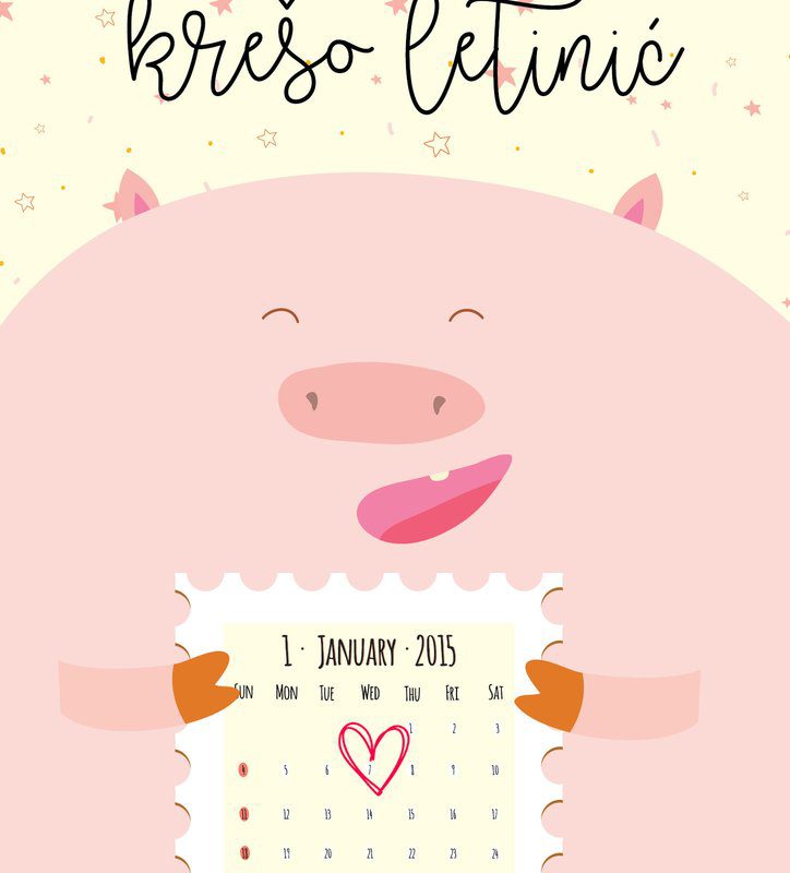 Personalised Kids Calendar Poster Piggy UAE – Piggy Calendar - Image 2