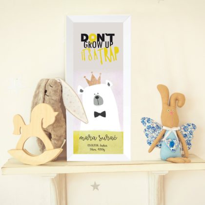 Personalised Inspirational Kids Poster Yellow UAE – Don’t Grow Up Yellow