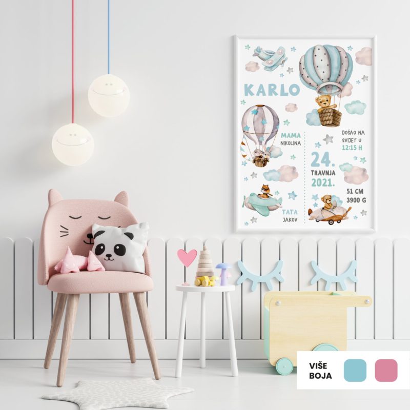 Personalised Hot Air Balloon Poster Boys UAE – Among the Clouds Boys | HIA Workshop®