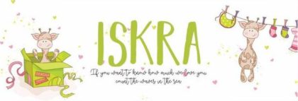 Custom Nursery Name Poster Giraffe1 UAE – Giraffe Name 1