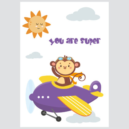 Poster for children's room | Super Monkey