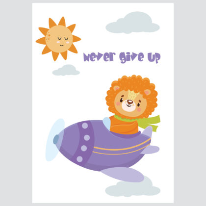 Poster for children's room | Never Give Up