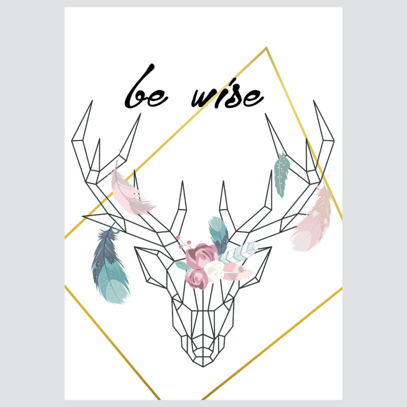 Poster for children's room | Be Wise - Image 2