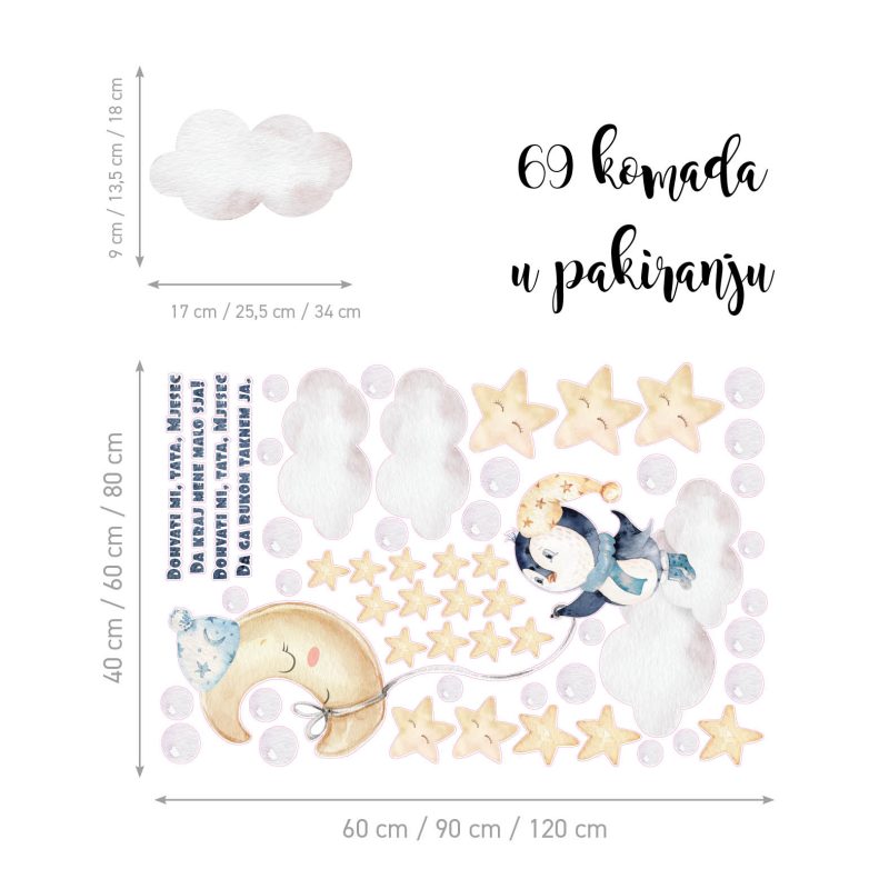 Wall Stickers UAE – Catch the Moon for Me A | Moon and Bear - Image 2