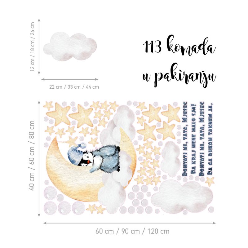 Wall Stickers UAE – Catch the Moon for Me C | Bunny on the Moon - Image 2