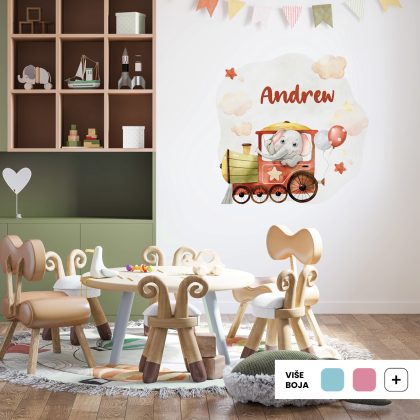 Personalized Kids Wall Sticker Train | Carnival Train | HIAWorkshop®