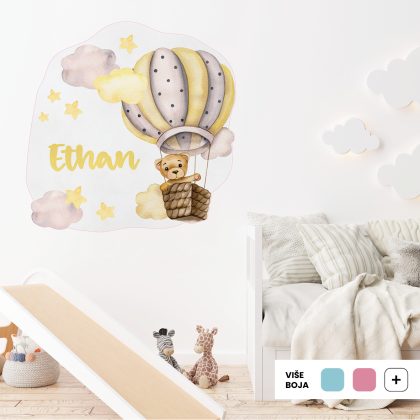 Personalized Kids Wall Sticker Teddy Bear | Bear Among the Clouds | HIA Workshop®