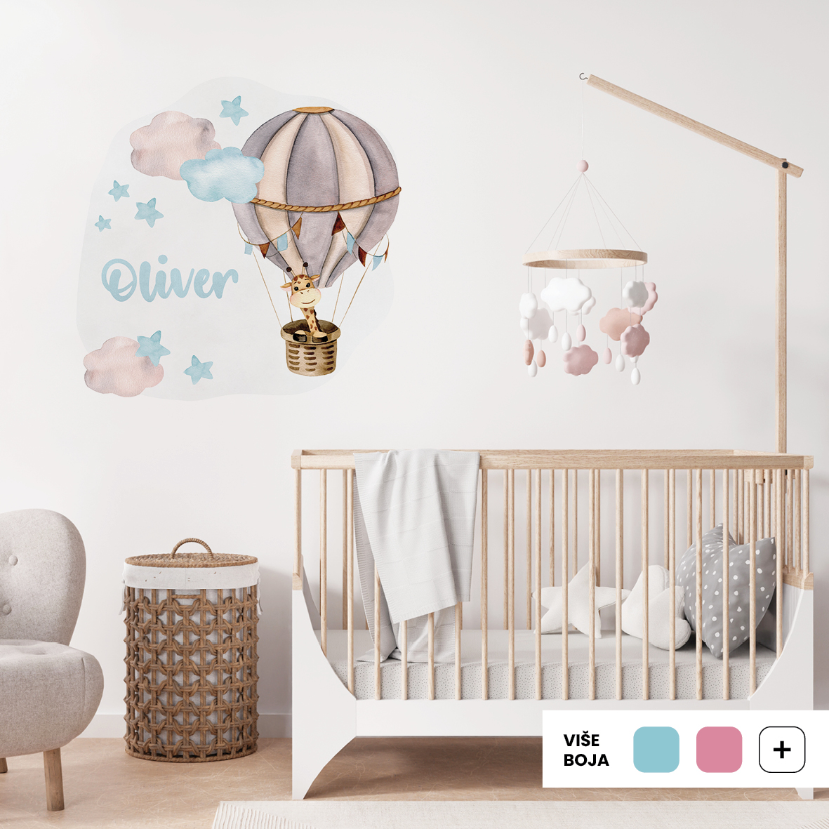 Personalized Kids Giraffe Wall Sticker | Giraffe Among the Clouds | HIA Workshop® - Image 4