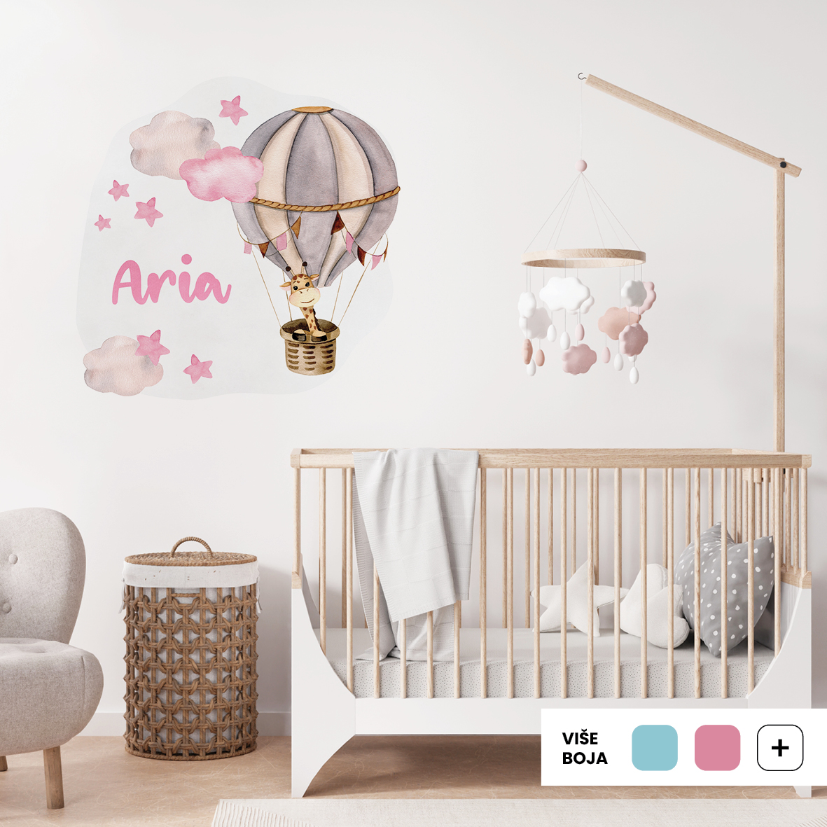 Personalized Kids Giraffe Wall Sticker | Giraffe Among the Clouds | HIA Workshop®