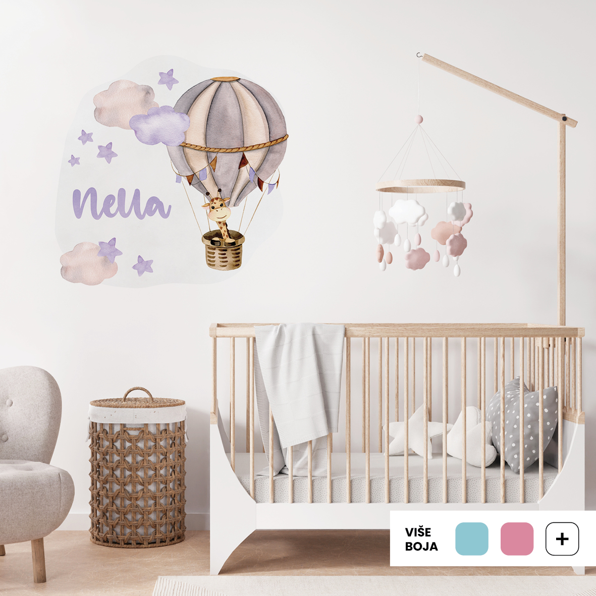 Personalized Kids Giraffe Wall Sticker | Giraffe Among the Clouds | HIA Workshop® - Image 7